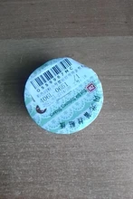 Multicolor de oro papel Washi brillante cinta adhesiva Scrapbooking estudiante papelería etiqueta engomada de papel de las cintas de diario para la decoración de las niñas