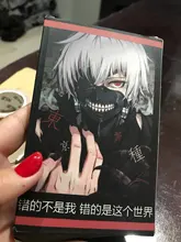 Cartas de Anime de Tokyo Ghoul para niños, tarjeta de mensaje de felicitación, juguetes de regalo de Navidad, 30 Uds.