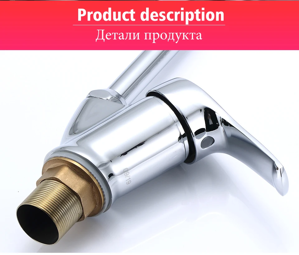 Potato Modern Style Single Handle Solid Kitchen Sink Faucet Flexible One Hole Cold and Hot Water Tap p5813