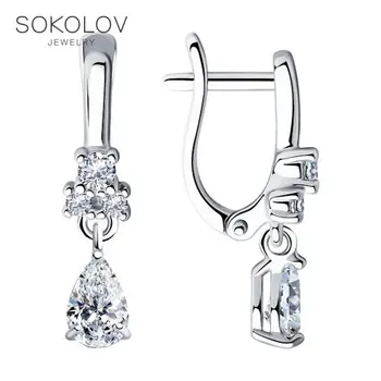 SOKOLOV Silver drop earrings with stones with cubic zirconia fashion jewelry silver 925 women's male, long earrings 
SOKOLOV Silver drop earrings with stones with cubic zirconia fashion jewelry silver 925 women's male, long earrings