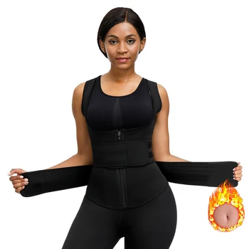Comfortable Female Men's Back Support Slimming Waist Slimming Vest Belt latex Corset Coach Waist Vest
Comfortable Female Men's Back Support Slimming Waist Slimming Vest Belt latex Corset Coach Waist Vest