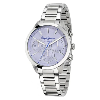 Ladies' Watch Pepe Jeans R2353121513 (40 mm)
Ladies' Watch Pepe Jeans R2353121513 (40 mm)