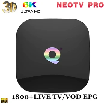 Android 9.0 6K IPTV receiver Q PLUS add NEOTV PRO 1 Year Europe IPTV Belgium Netherlands UK Turkish Arabic IP TV
Android 9.0 6K IPTV receiver Q PLUS add NEOTV PRO 1 Year Europe IPTV Belgium Netherlands UK Turkish Arabic IP TV