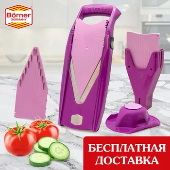 Borner Vegetable Grater Cutter Slicer Chopper Mandoline Slicer Berner Potato Carrot With Stainless Steel Blades Kitchen Tool
Borner Vegetable Grater Cutter Slicer Chopper Mandoline Slicer Berner Potato Carrot With Stainless Steel Blades Kitchen Tool