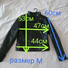 Jacket Coats Bomber Faux-Leather Basic Winter Women Short Punk FTLZZ Autumn Soft Female