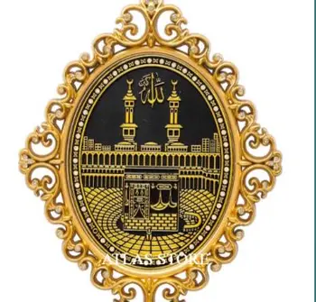 24x31cm Stony Kaaba-i Şerif Makkah Hajj Religious Gift Modern Luxury Wall Board with Ottoman Pattern
24x31cm Stony Kaaba-i Şerif Makkah Hajj Religious Gift Modern Luxury Wall Board with Ottoman Pattern