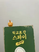 Kawayi-marcapáginas de perro gato dibujo de hámster, zorro, trasero, artículo de lectura de libros, regalo creativo para niños, papelería, novedad