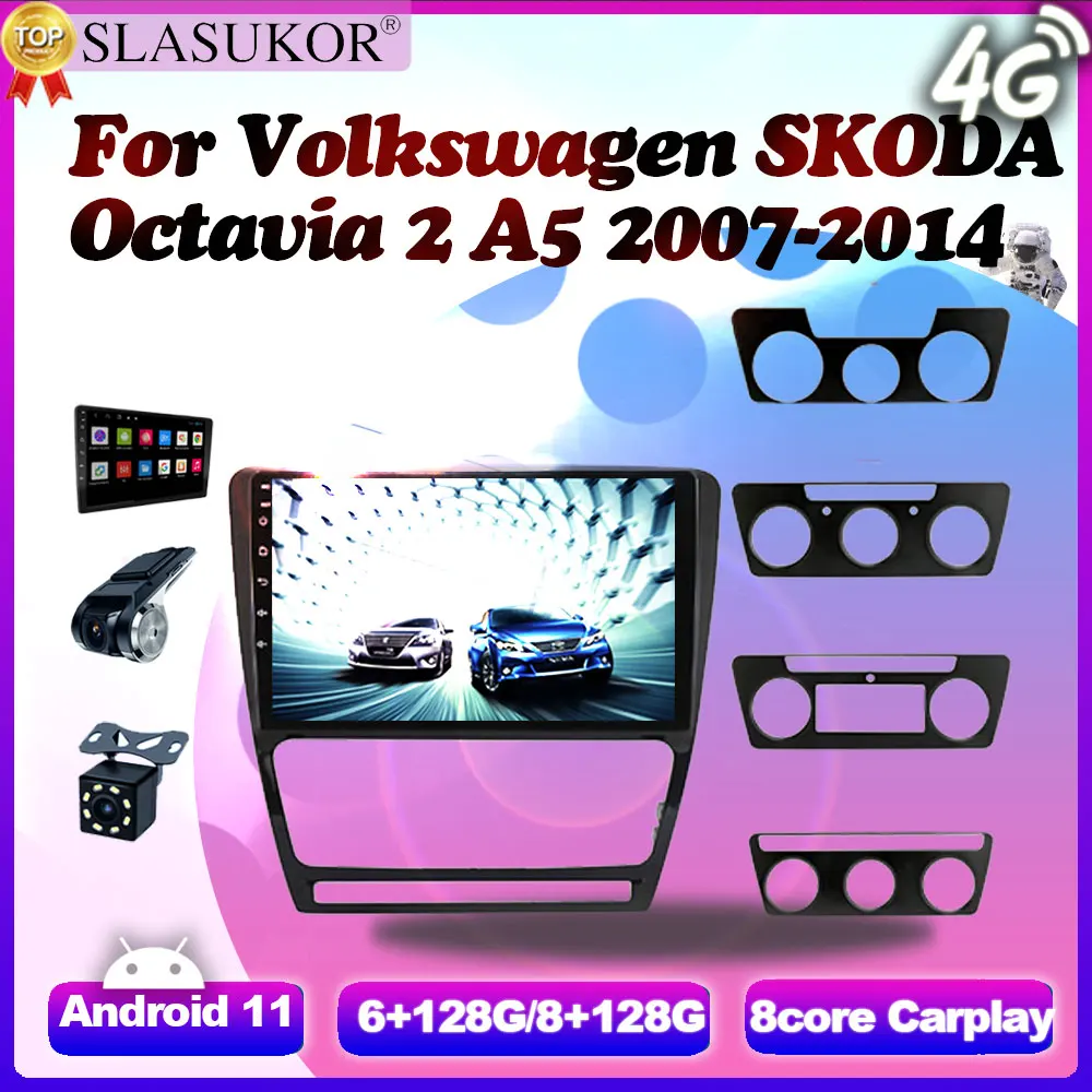 10 Inch Navigation GPS Android 11 Car Radio Player For Volkswagen SKODA Octavia 2 A5 2007 - 2014 Multimedia Video WIFI 1080P IPS
10 Inch Navigation GPS Android 11 Car Radio Player For Volkswagen SKODA Octavia 2 A5 2007 - 2014 Multimedia Video WIFI 1080P IPS