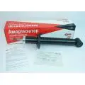 Shock absorber VASES 2110 rear 21100-2915402-01 
Shock absorber VASES 2110 rear 21100-2915402-01