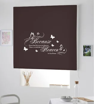 Blind Iroa roll with phrases/Heaven! ROLLER BLINDS TRANSLUCENT! (CHOCOLATE 100X175)
Blind Iroa roll with phrases/Heaven! ROLLER BLINDS TRANSLUCENT! (CHOCOLATE 100X175)
