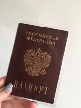 Funda para pasaporte a prueba de agua, cartera transparente de PVC para tarjetas de identificación, titular de la tarjeta de crédito empresarial