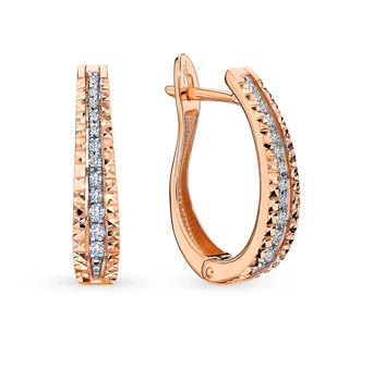 Gold earrings with diamonds sunlight sample 585 
Gold earrings with diamonds sunlight sample 585