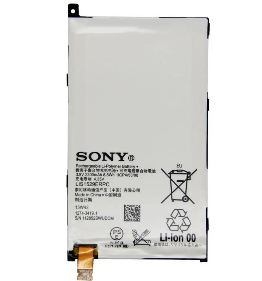 Фото Battery orig for Sony lis1529erpc d5503/Xperia Z1 Compact those. Packing | Мобильные телефоны и аксессуары