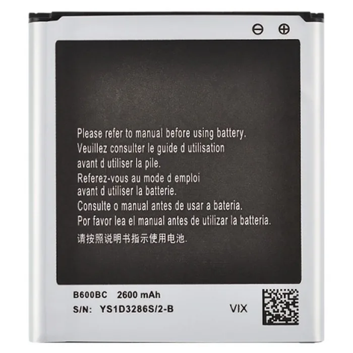 Аккумулятор для Samsung i9500/i9502/i9505 Galaxy S4 (B600BC) (VIXION) |