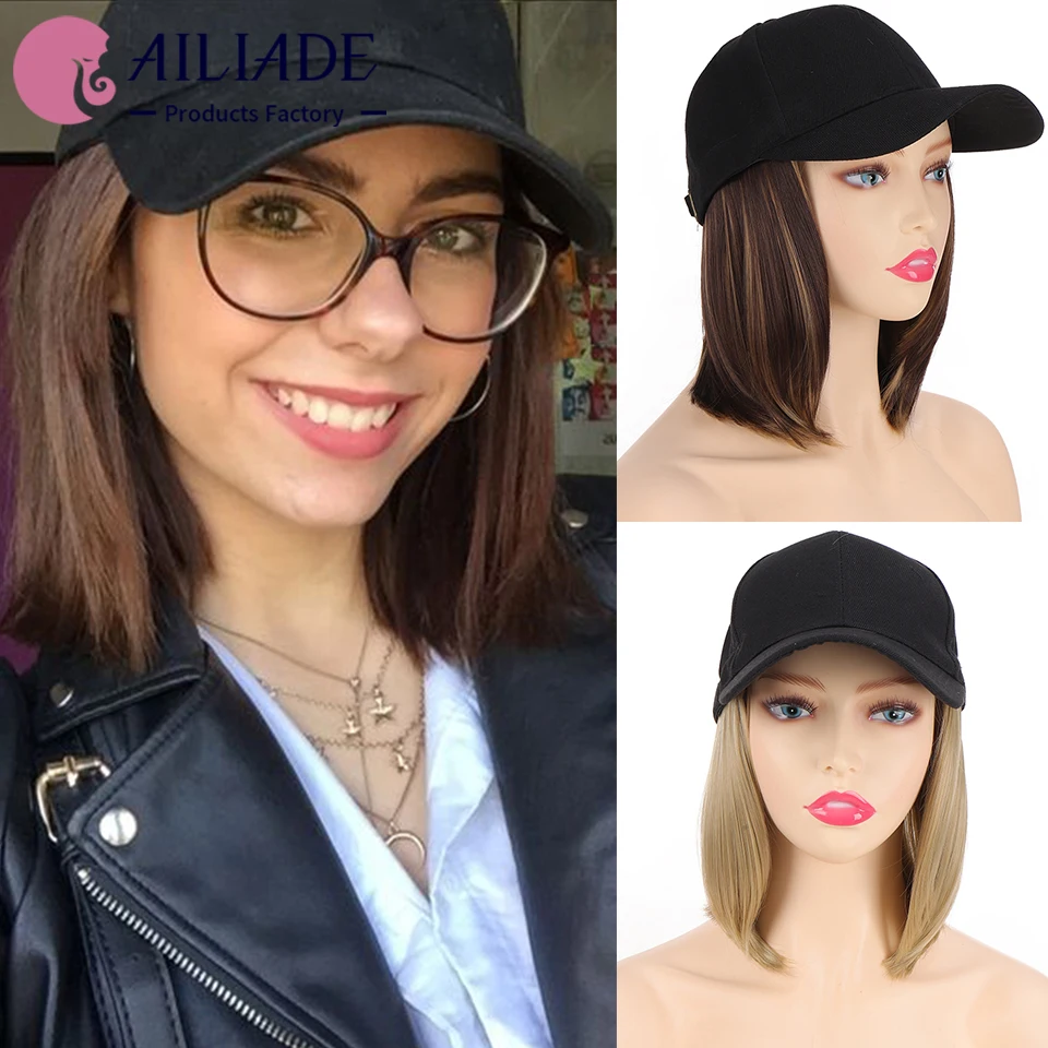 

AILIADE Synthetic Short Straight Wig With Black Baseball Cap Natural Brown Bob Hair Hat Wigs for Women Adjustable Cap