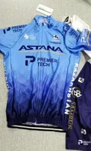 ASTANA-Conjunto de ropa de ciclismo para hombre, maillot de manga corta y pantalones completos de secado rápido, 2021