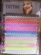 JUCHAO nuevo Collares Vintage gargantilla extensible de tatuaje Collares para las mujeres encanto gótico elástico collar de mujer, regalo de boda