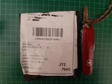 Acoplamiento Flexible de eje Z de aluminio para acoplador de Motor paso a paso, D19L25, 3mm, 4mm, 5mm, 6mm, 6,35mm, 8mm, 10mm, para impresora 3D