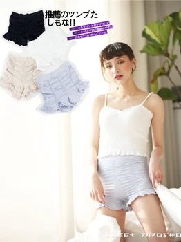 Japanese Magazine Cute Women's Safety Short Pants Bubble Shorts Bottompants Lolita 3 Colors
Japanese Magazine Cute Women's Safety Short Pants Bubble Shorts Bottompants Lolita 3 Colors