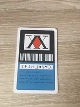 Hunter X Hunter-tarjeta de licencia de Anime japonés, Hisoka Gon, Freecss, Kurapika, Killua, Kulolo, HUNTER, de papel, PVC