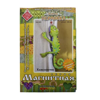 Пм-806 set for making textile toys series 'магнитная' in patchwork style 'хамелеончик'
Пм-806 set for making textile toys series 'магнитная' in patchwork style 'хамелеончик'