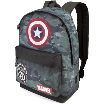 KARACTERMANIA CAPITAN AMERICA Mochila Portalaptop HS Army 
KARACTERMANIA CAPITAN AMERICA Mochila Portalaptop HS Army