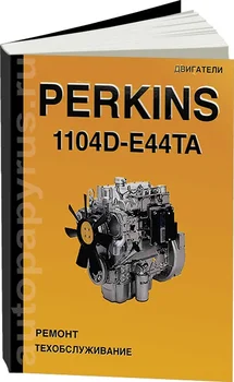 Book: Perkins engines 1104d-e44ta, Rem., Expl., then | specinfo
Book: Perkins engines 1104d-e44ta, Rem., Expl., then | specinfo