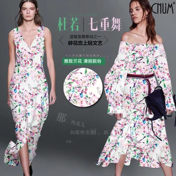 CNUM SP597 Pure Silk/ Pollia Japonica/ Silk Fabric 93% Silk 7% Spandex Elastic/ Width1.29yd Thickness 19mm
CNUM SP597 Pure Silk/ Pollia Japonica/ Silk Fabric 93% Silk 7% Spandex Elastic/ Width1.29yd Thickness 19mm