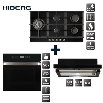 Set the gaz cooktop HIBERG VM 9055 B, electric oven HIBERG VM 6495 B and hood HIBERG VM 6040 GB household home appliances
Set the gaz cooktop HIBERG VM 9055 B, electric oven HIBERG VM 6495 B and hood HIBERG VM 6040 GB household home appliances
