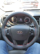 Case Braiding-Cover Steering-Wheel DIY Car