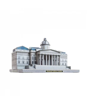 590 London National Gallery. Model of cardboard "museums of the world in miniature". Smart paper.
590 London National Gallery. Model of cardboard "museums of the world in miniature". Smart paper.