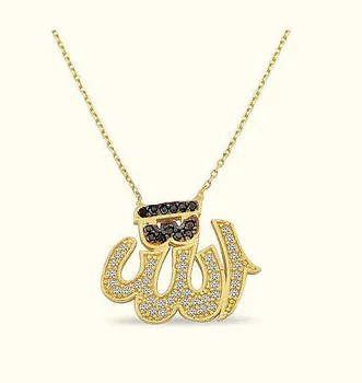 Allah Gold Printed Necklace 02-334-K0488
Allah Gold Printed Necklace 02-334-K0488