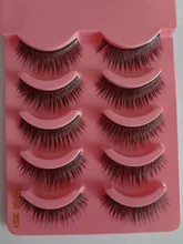 2019 caliente 5 pares Popular corto Natural pestañas falsas diario pestañas niñas necesidades Wimper Extensiofor