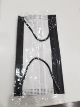 Mascarilla desechable de 3 capas para adultos, máscara no tejida, envuelta individualmente, con filtro negro, 10/100/200/400 Uds.