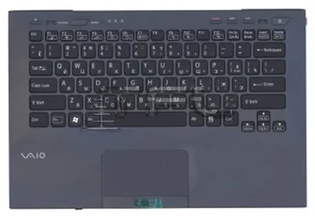 Keyboard for laptop Sony Vaio VPC-SB VPC-SD with Case and fingerprint (black)
Keyboard for laptop Sony Vaio VPC-SB VPC-SD with Case and fingerprint (black)