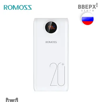 Portable Power Bank 20000mAh ROMOSS SW 20 PRO QC 3.0 external poverbank external battery fast charging quick charge microUSB USB Type-C Lightning
Portable Power Bank 20000mAh ROMOSS SW 20 PRO QC 3.0 external poverbank external battery fast charging quick charge microUSB USB Type-C Lightning