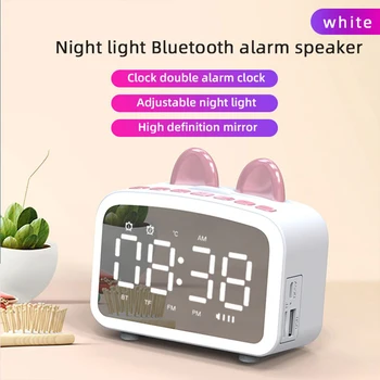 Q8 2*3W Bluetooth 5.0 Wireless Speaker LCD Mirror Screen Clock FM Radio Handsfree Call Column With Microphone Stereo Subwoofer
Q8 2*3W Bluetooth 5.0 Wireless Speaker LCD Mirror Screen Clock FM Radio Handsfree Call Column With Microphone Stereo Subwoofer