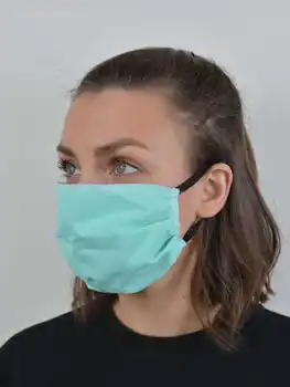 Защитная многоразовая маска Daocam Mask от пыли и заражений - трикотаж - хлопок - с карманом для доп. фильтра
Защитная многоразовая маска Daocam Mask от пыли и заражений - трикотаж - хлопок - с карманом для доп. фильтра