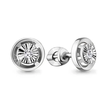 Aquamarine studs with cubic zirconia, 925 sterling silver
Aquamarine studs with cubic zirconia, 925 sterling silver