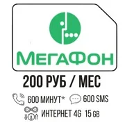 Unlimited Internet Megafon SIM card for 3G/4G modem Huawei e3372h-153 WiFi repeater beeline unlit internet unlocked
Unlimited Internet Megafon SIM card for 3G/4G modem Huawei e3372h-153 WiFi repeater beeline unlit internet unlocked