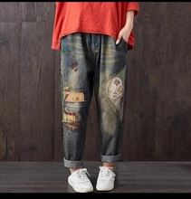 Pantalones bombachos holgados de Estilo Vintage coreano para mujer, Vaqueros bordados hasta el tobillo, informales