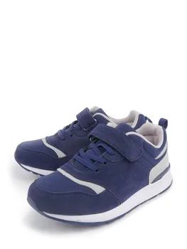 Sneakers Antilopa 318054
Sneakers Antilopa 318054