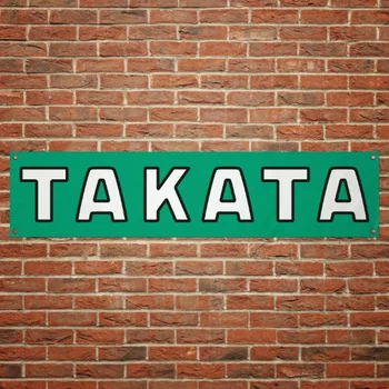 TAKATA Banner pvc shop decoration sport garage decoration workshop Flag's Atelier décoration
TAKATA Banner pvc shop decoration sport garage decoration workshop Flag's Atelier décoration