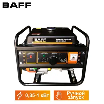 Gasoline electric generator GB 1000,1kWt, tank volume 6 l, continuous operation time 9 h, engine volume 80 cc / cm
Gasoline electric generator GB 1000,1kWt, tank volume 6 l, continuous operation time 9 h, engine volume 80 cc / cm