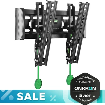 Onkron bracket for TV 17 "-43" inclined, black TM4
Onkron bracket for TV 17 "-43" inclined, black TM4