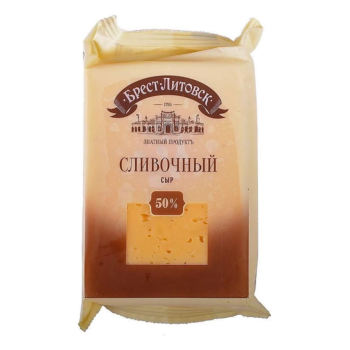 Сыр Брест Литовский Фото – Telegraph