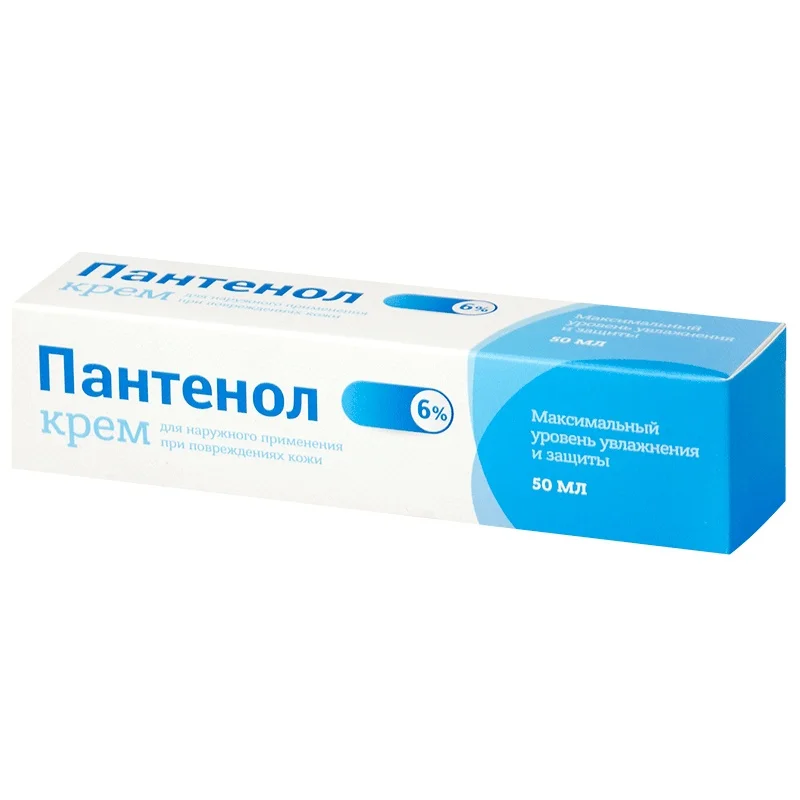 Купить Пантенол Тева Крем Для Лица