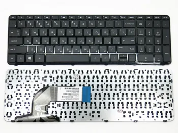 Keyboard for HP 15-d010