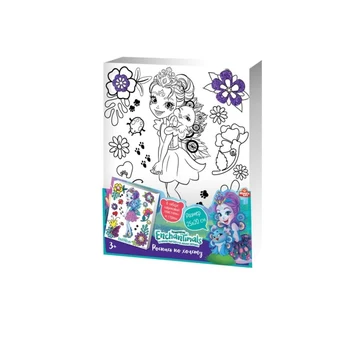 Set for creativity canvas for painting 20x25 "enchantimals" (patter Peacock and Flash) multiart 26637-en
Set for creativity canvas for painting 20x25 "enchantimals" (patter Peacock and Flash) multiart 26637-en