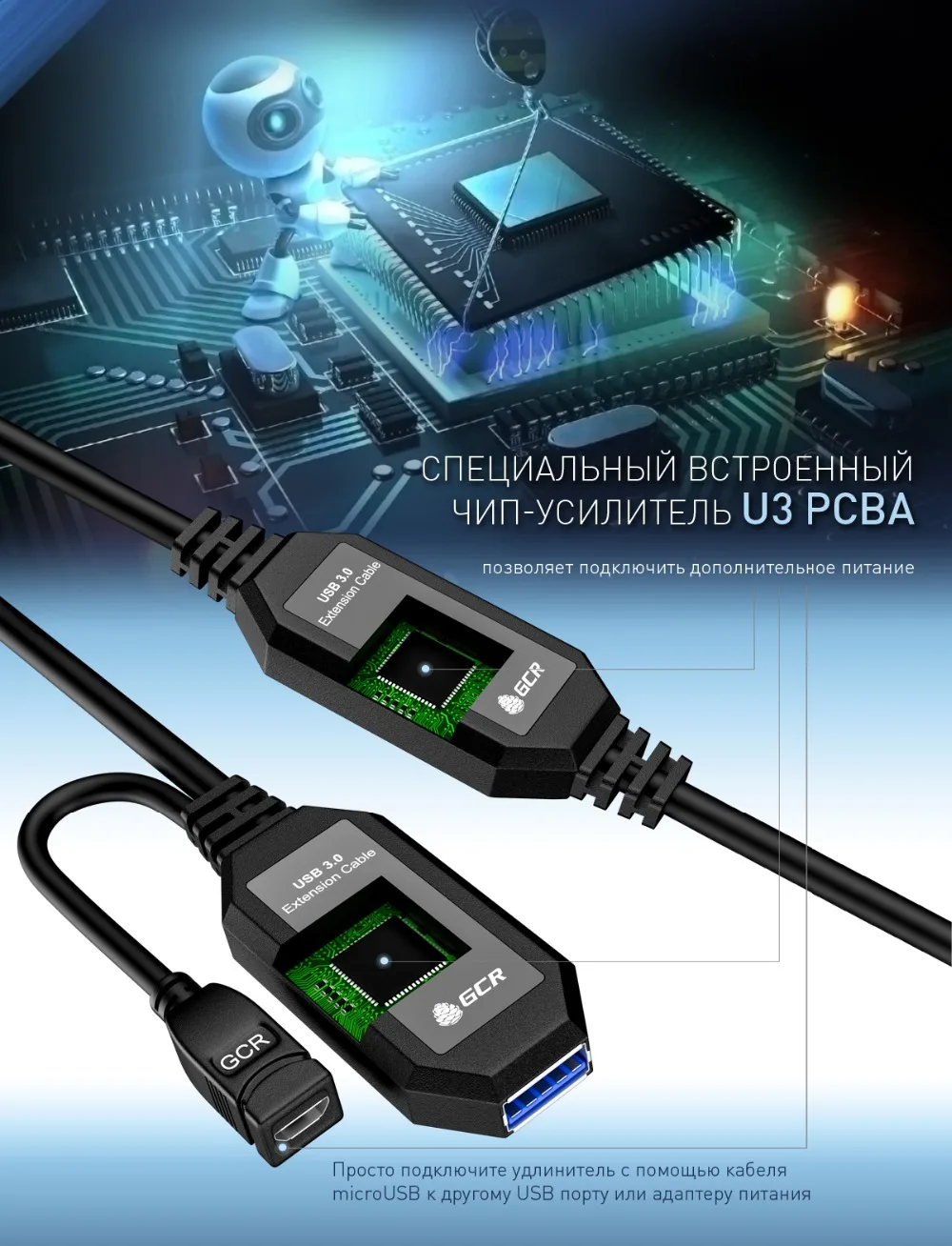 GCR-AAF3 3.0_Slide 6_1200x_ILINOVA_08.06.2020